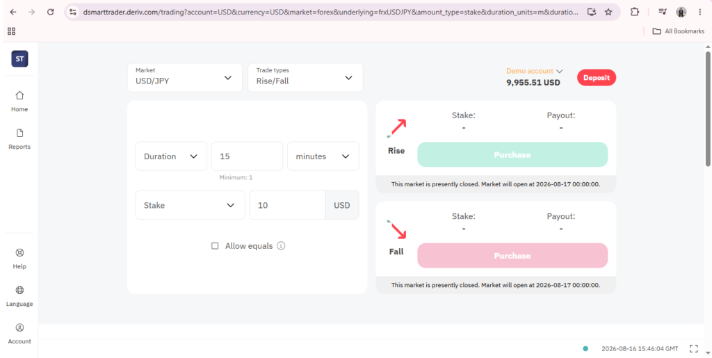 Screenshot of a trading platform showing options to trade USD/JPY with rise or fall predictions. It displays duration, stake, and payout fields, and highlights the “Purchase” buttons for rise and fall trades with red arrows.